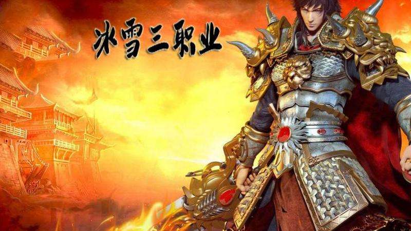 连击传奇私服:畅享无限连击的传奇战斗乐趣