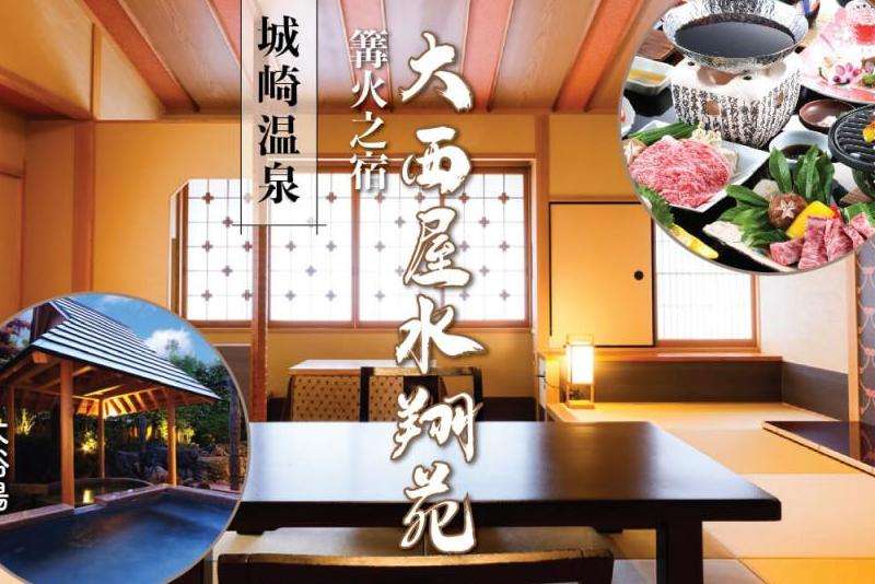 探索天空之城，挑战强大BOSS！三十三重天的地图传奇私服攻略详解