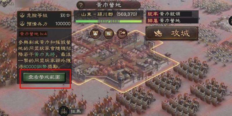 掌握新开逐鹿中原传奇私服的关键攻略