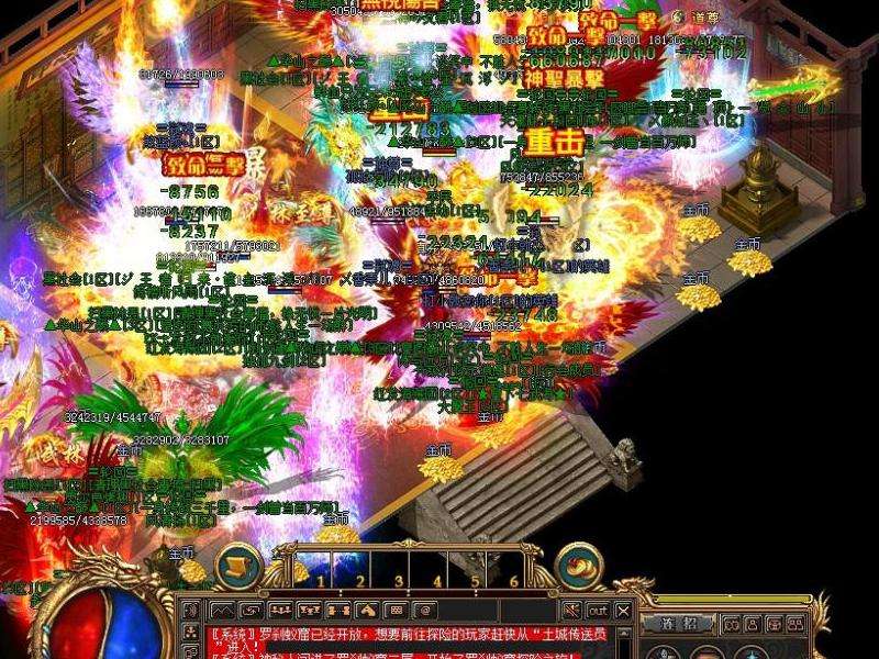 "Haosf新开传奇网站攻略"