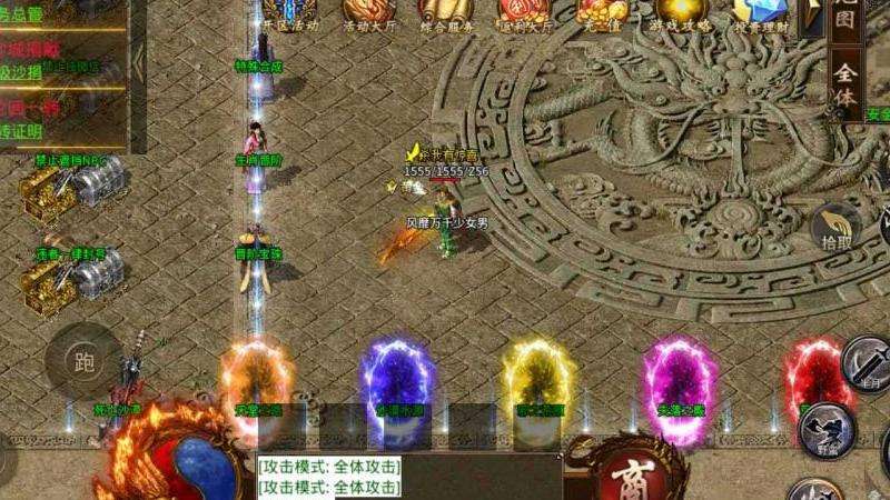 "传奇sf网站攻略：选择信誉稳定，享受最佳游戏体验"